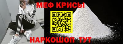 синтетический гашиш Тулун