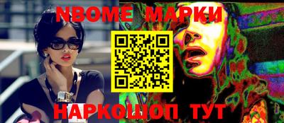 mix Тула