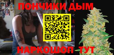 трава Туймазы