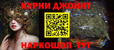 трава Туймазы