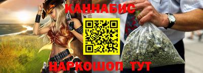 mix Тула