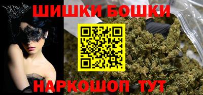 трава Туймазы