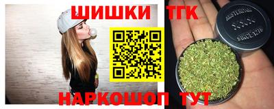 mix Тула