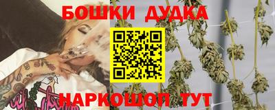mix Тула