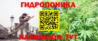 mix Тула