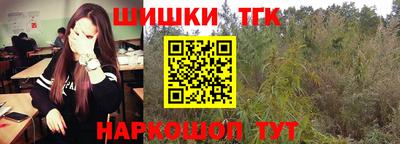 трава Туймазы