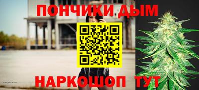 трава Туймазы