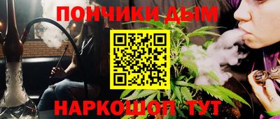 mix Тула