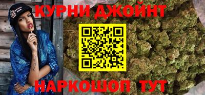 mix Тула