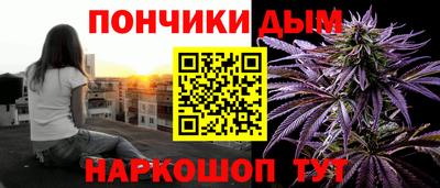 трава Туймазы