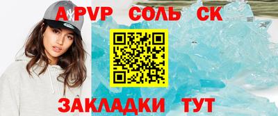 mix Тула