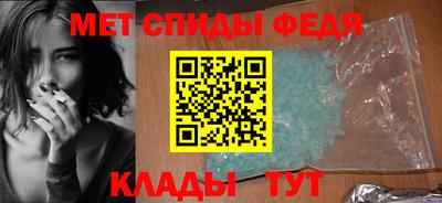 трава Туймазы