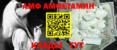 mix Тула