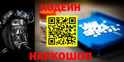 mix Тула