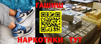 mix Тула