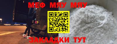 синтетический гашиш Тулун