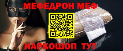 синтетический гашиш Тулун