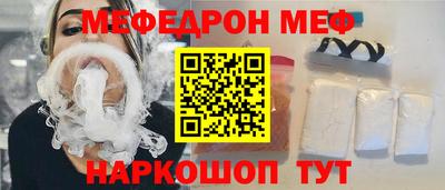 синтетический гашиш Тулун